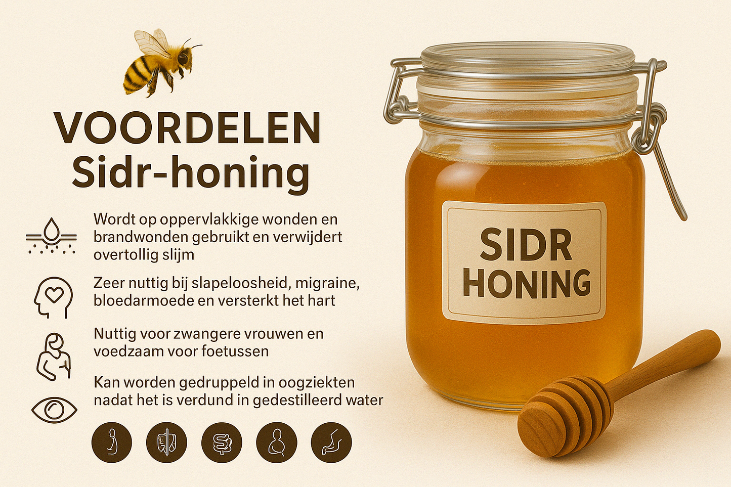 Natuurlijke en pure Sidr Honing - 1KG