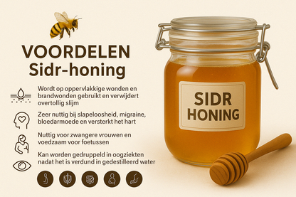 Natuurlijke en pure Sidr Honing - 1KG